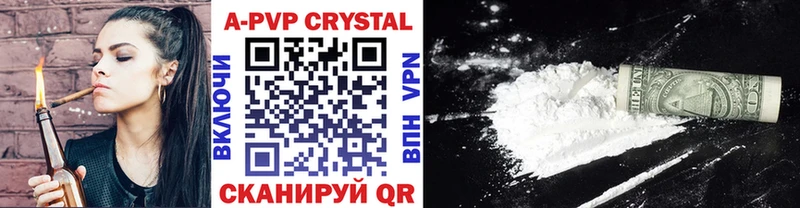 A PVP СК КРИС  как найти   Касли 
