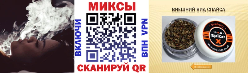 БУТИРАТ вода  Касли 