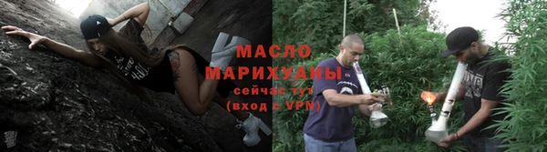 кокаин Семилуки