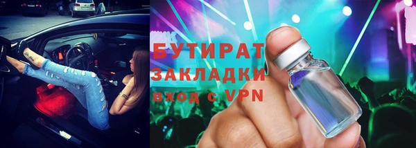 героин Абаза