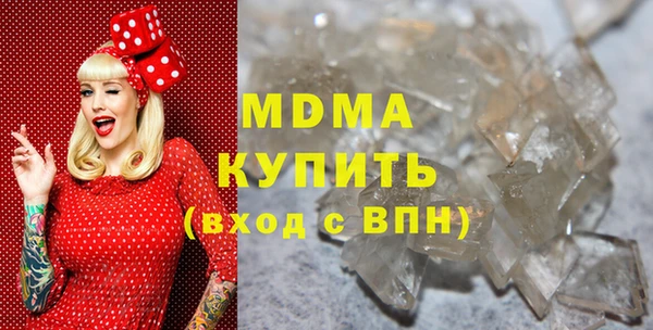 МДПВ Данков