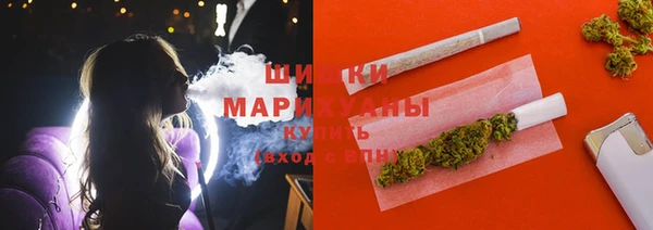 кристаллы Семёнов