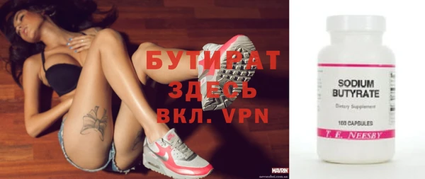 героин Абаза