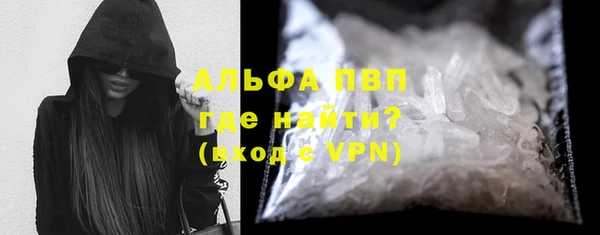 меф VHQ Семикаракорск