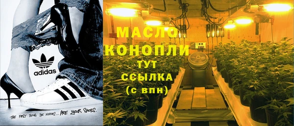 героин Абаза