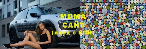 марихуана Абинск