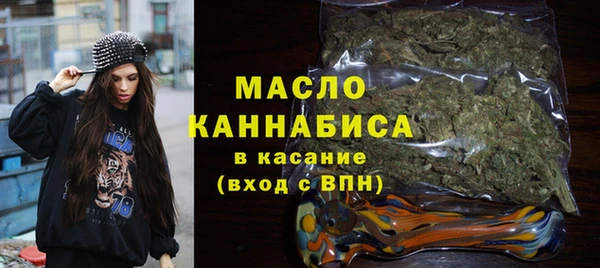 героин Абаза
