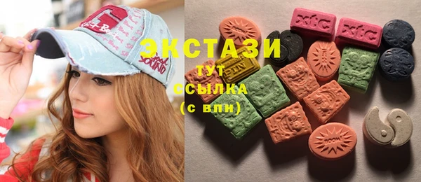 марихуана Абинск