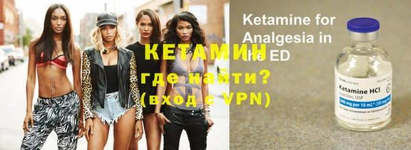 героин Абаза