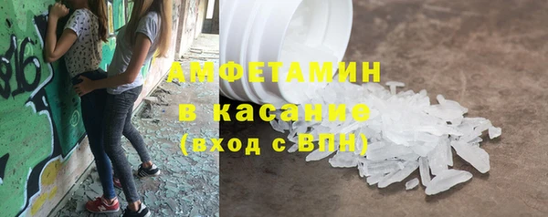 меф VHQ Семикаракорск