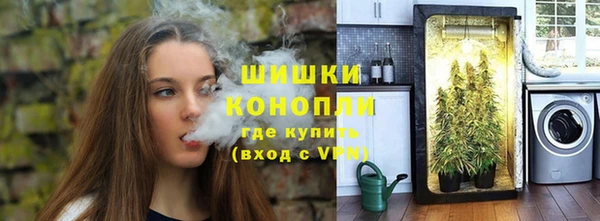 кокаин Семилуки