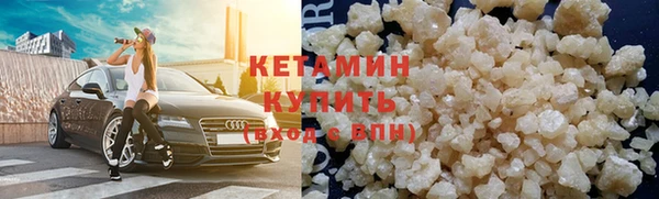 марихуана Абинск